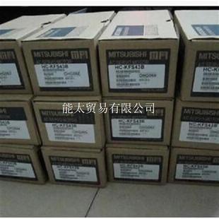 Hc一SFS201全议价 议价伺服马达HC SFS152.HC SFS152K.HC SFS152B