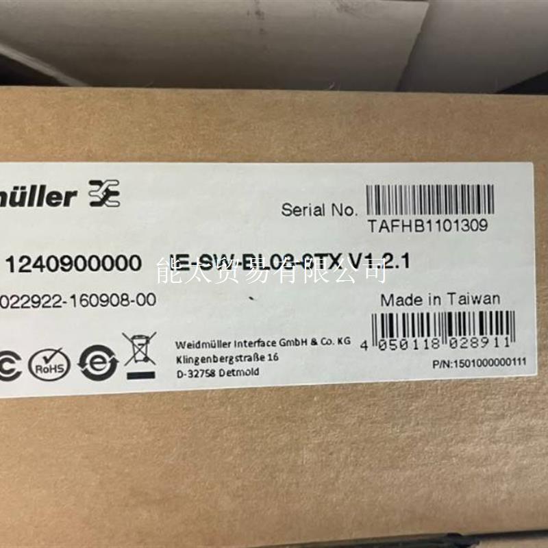 全新魏德米勒交换机IE-SW-其它农用工具