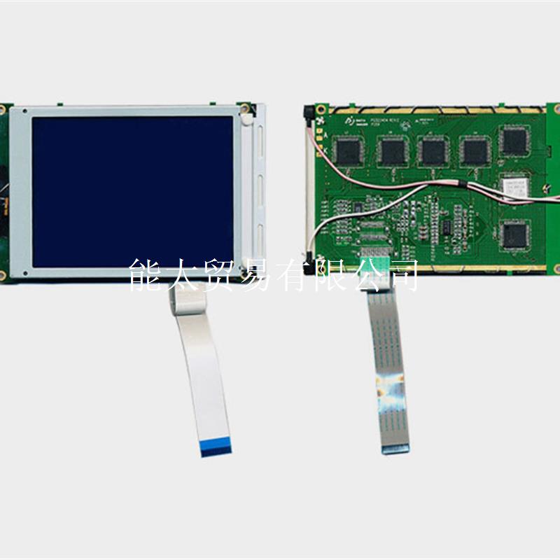 视力对焦测试仪320240ALA.VER1320240ALA.VER3液晶萤幕议价