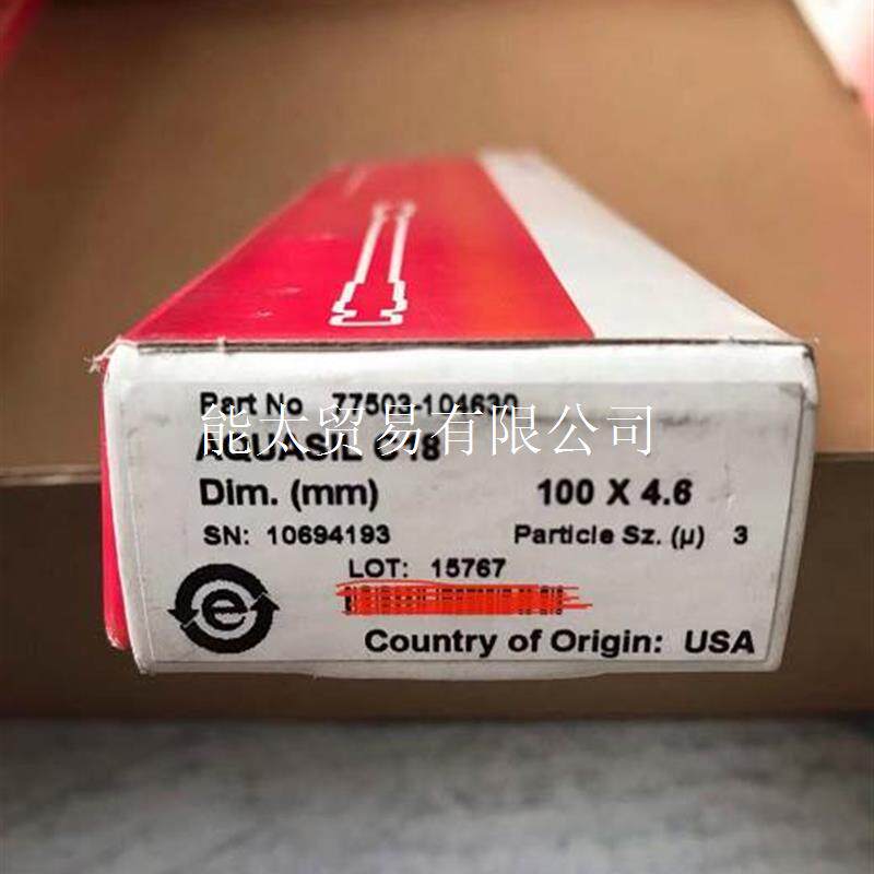 thermo液相色谱柱77503-104630hypersilgold100*4.6mm,3um议价