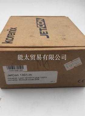 Korenix/科洛理思JetCon1301-M转换器(原装/)低价处理非实价议价