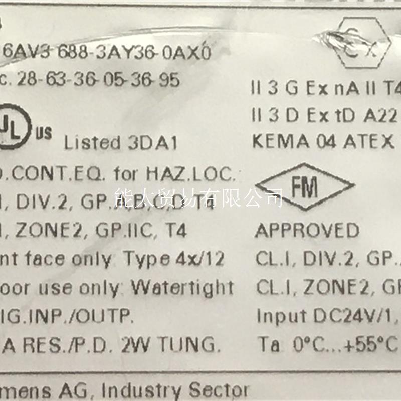 6AV3688-3AY36-0AX06AV3688-3AY36-0AX0拆机已测试现货议价