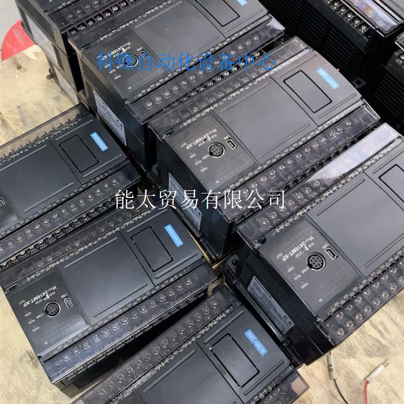 汇川PLCH1U-2416MT-XP11台议价