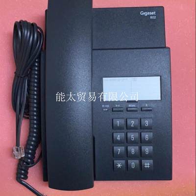 Glgaset802HA8000(21)P/TS30054-S5776-F181双音频电话机议价