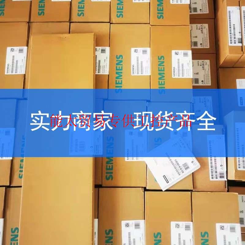 G120XA变频器风机 6SL3220-2YD54-0CB0250KW带操作面板询价
