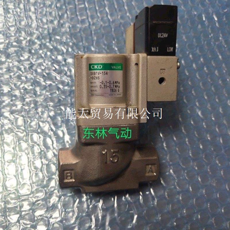 SVB1V-15A-D2HS,SVB1V-8A-02HSB,电磁阀,非实价议价
