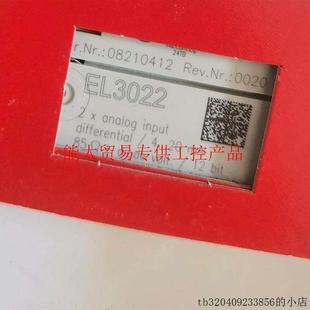 BECKHOFF EL7342詢價 EL9570 EL3022