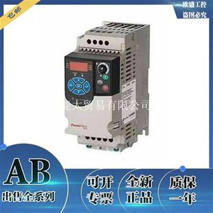 D6P0N104PowerFlex变频器4M 议价22F 2.2kW 3HP 22FD6P0议价