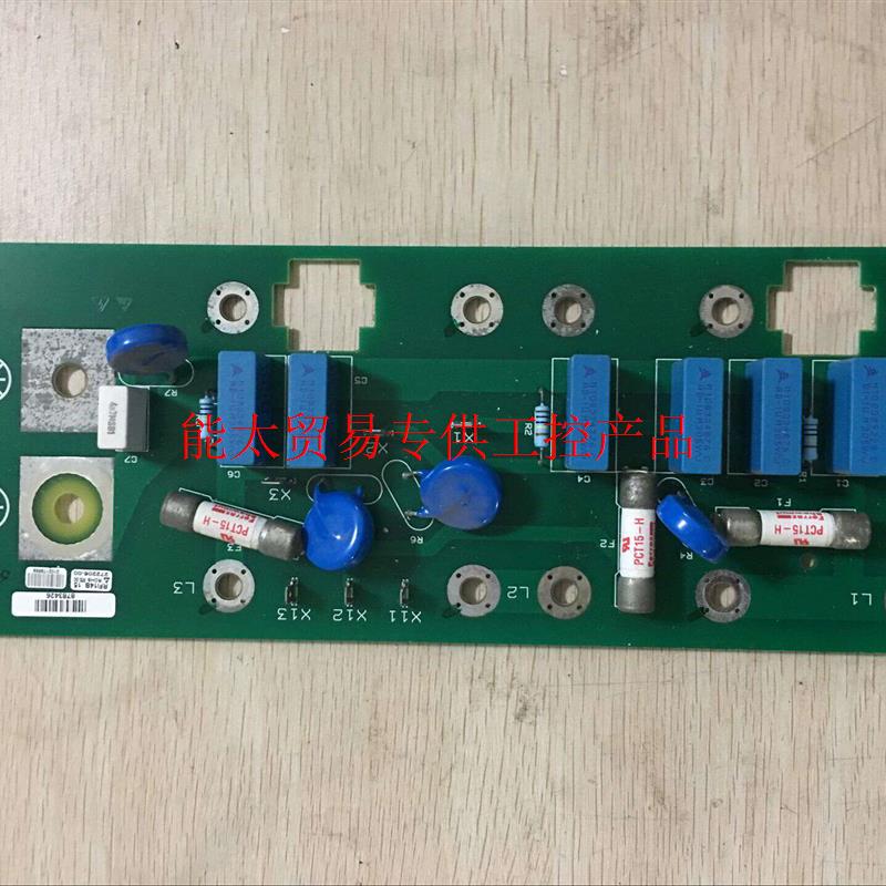 8783426现货ATV71 通用变频器