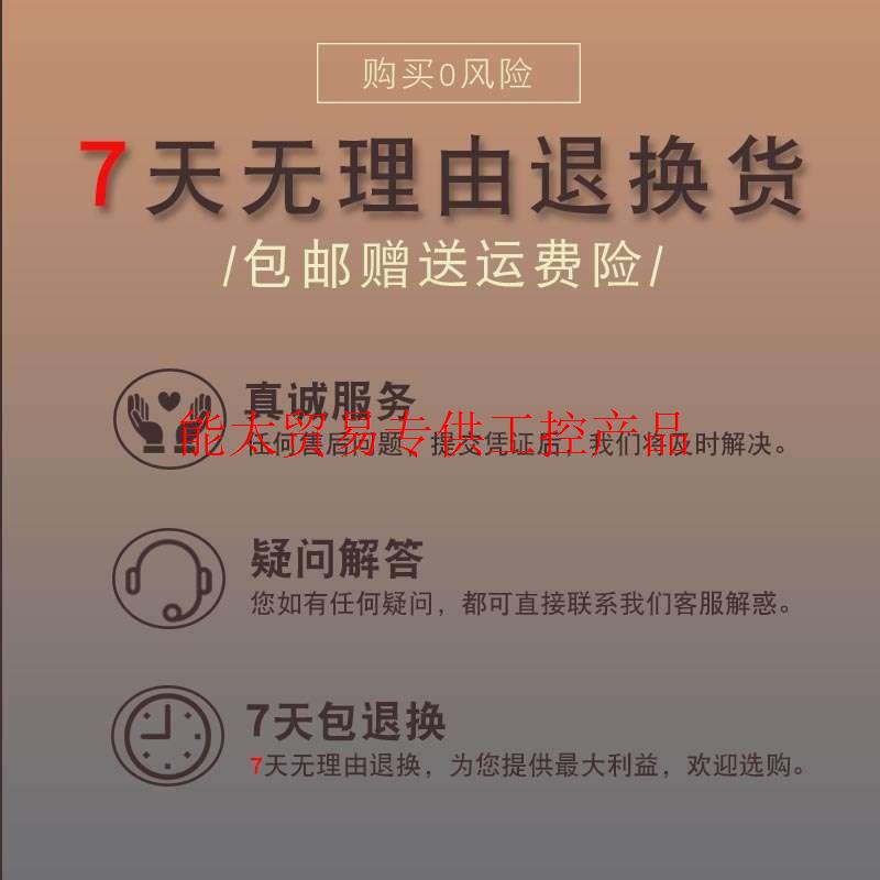 1761-NET-AIC罗克韦尔AB通信转换接口模块1761NETAIC全新原装询价