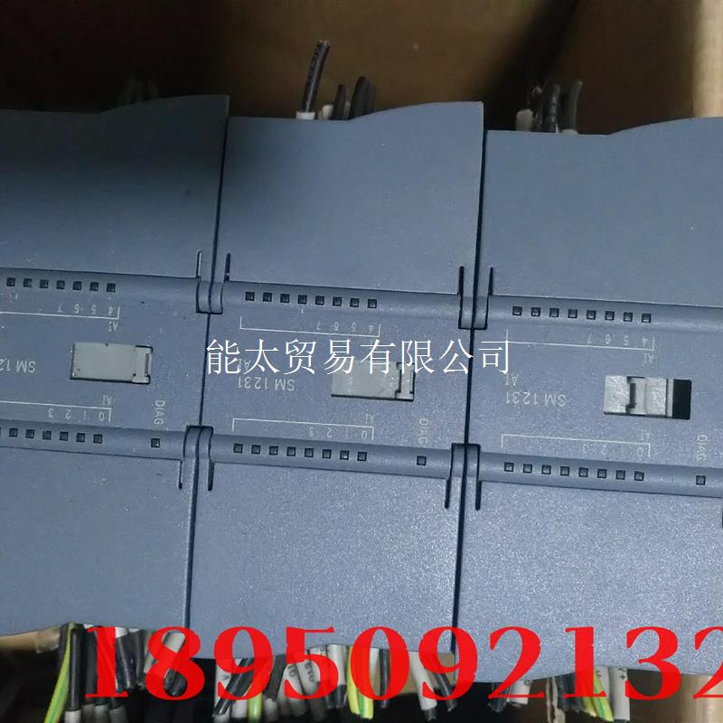 231-4HF30西门子S7-1200,SM1231模拟量议价