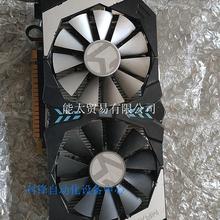 铭瑄1050ti-4g显卡议价