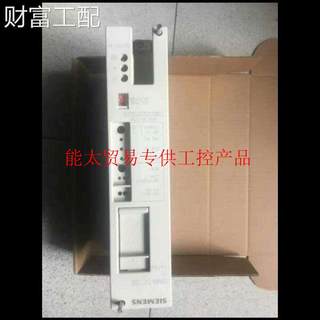 议价商品议价西门子电源模块SIMATIC S5系列951 S5-115U/H 6E询价