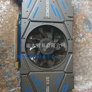 影驰GTX7502G显卡议价