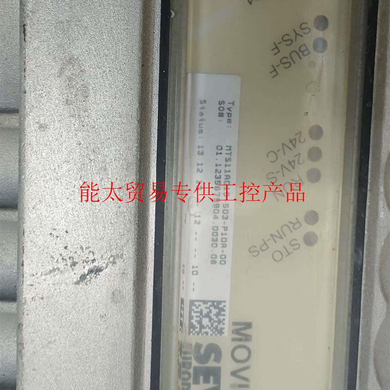 (议价)赛威拆机变频器,mtf11a015 503-p10a-00,询价