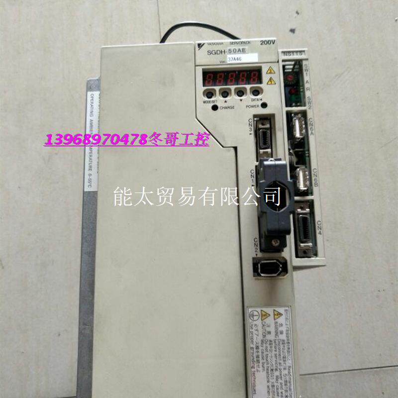 安川伺服驱动器SGDH-50A