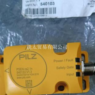 皮尔兹原装 议价PILZ 裸肌 540153v1.3 540180v1.1议价