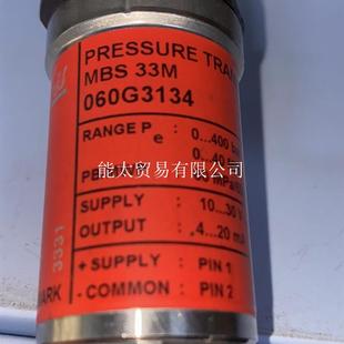 Danfoss丹佛斯MBS33M060G3134感測(cè)器全新現(xiàn)貨議價(jià)