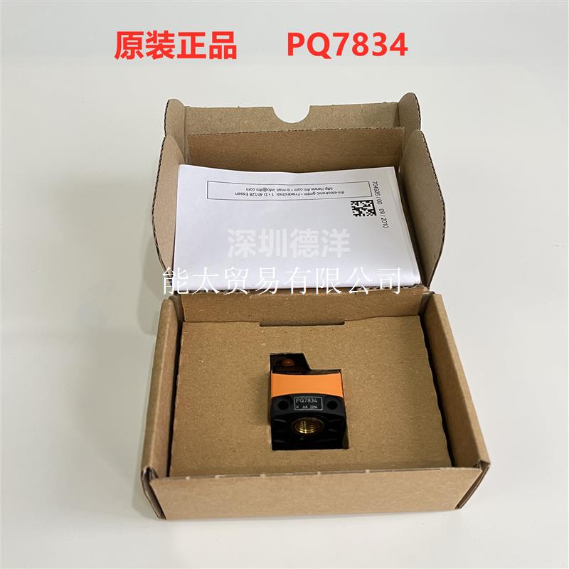 IFMPQ7834压力传感器PQ-010-RHR18-QFPKG/AS/全新原装议价