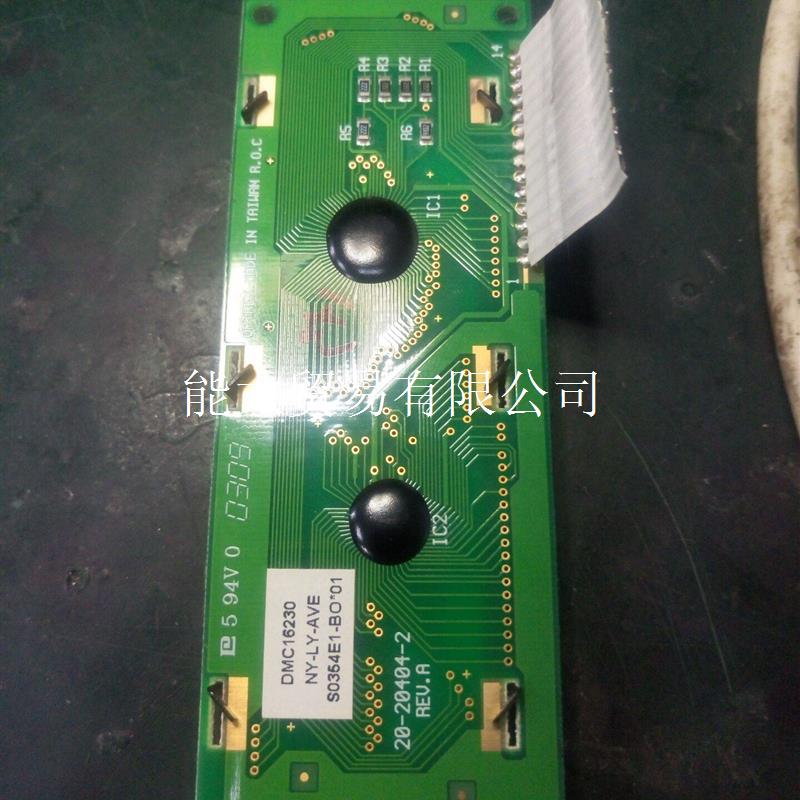 DMC16230NY-LY-AVE议价