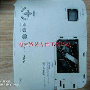 投影機(jī) NEC NP110 投影機(jī)NEC 拆配件詢價(jià)