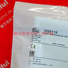 询价IFM OG5119 易福门全新漫反射光电传感器 OGH-FPKG/V4A/U询价