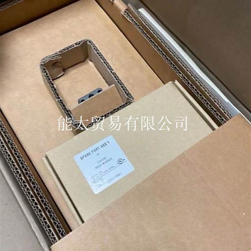 原装正品LGLS产电Susol塑壳断路器TS1250N3P1250ATS100N议价