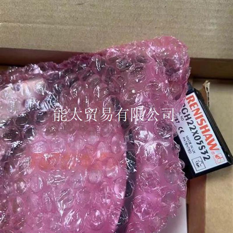 全新雷尼绍读数头RENISHAWRCH22X05S32读数头两个1.0um议价 标准件/零部件/工业耗材 其他磨具 原图主图