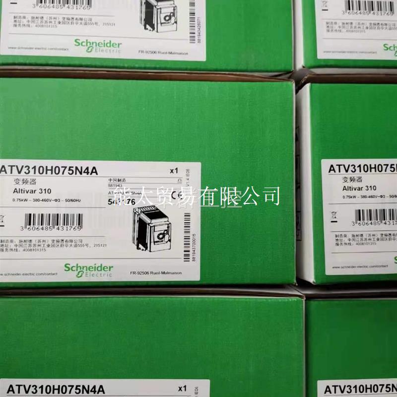 议价施耐德模块TM3RDM16R/TM3TM3/,现货销售议价
