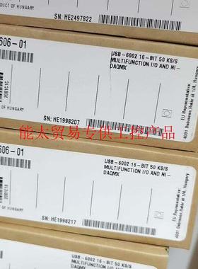 (议价)NI USB-6002 782606-01 原装正品全新 原询价