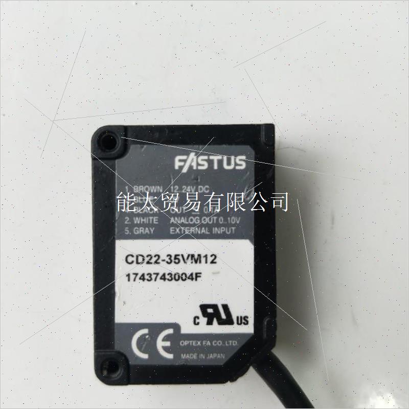 议价机奥普士CD22-35VM12议价