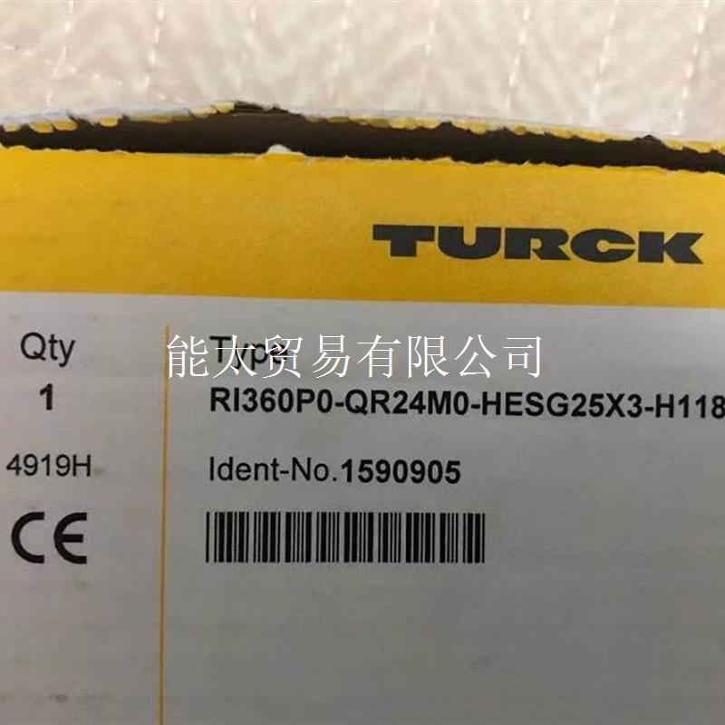 图尔克非接触式编码器RI360P0-QR24M0-HESG25X3-H1181590905议价