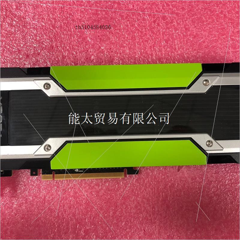 NVIDIAM60GPU运算卡成色新,功能正常,送电议价