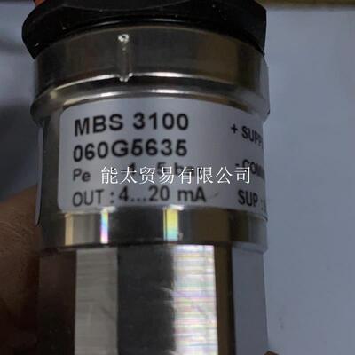 Danfoss丹佛斯MBS3100060G5635传感器全新现货议价