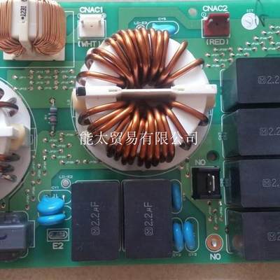 电机中央空调配件外机滤波板MXZ-6A112-7A140-8A160RG00V431议价