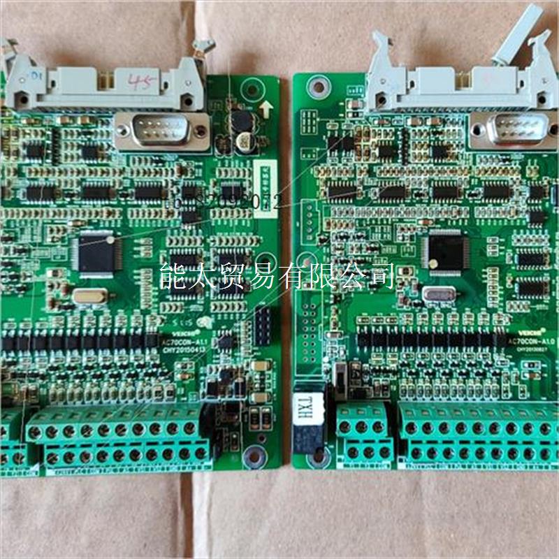 伟创AC70系列变频器主板AC70CON多个版本功率大小都有议价