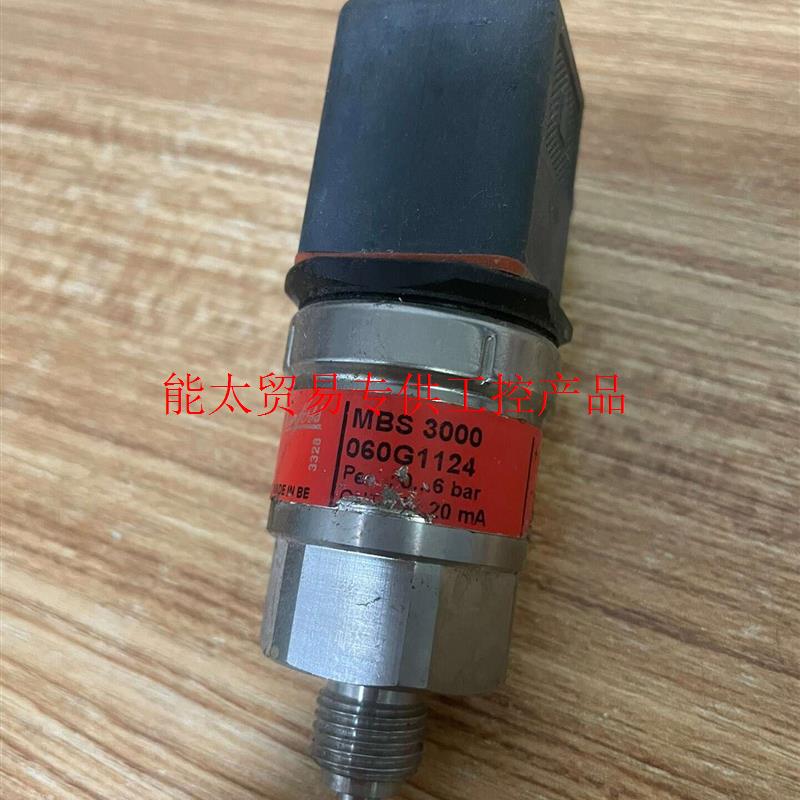 DANFOSS丹佛斯MBS3000 060G1124压力变送询价