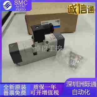 6SMC电磁阀询价 议价VQ7 VQ7