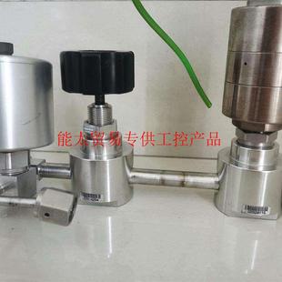 AP31询价 设备拆机件APTech阿普泰克不锈钢气动高压隔膜阀