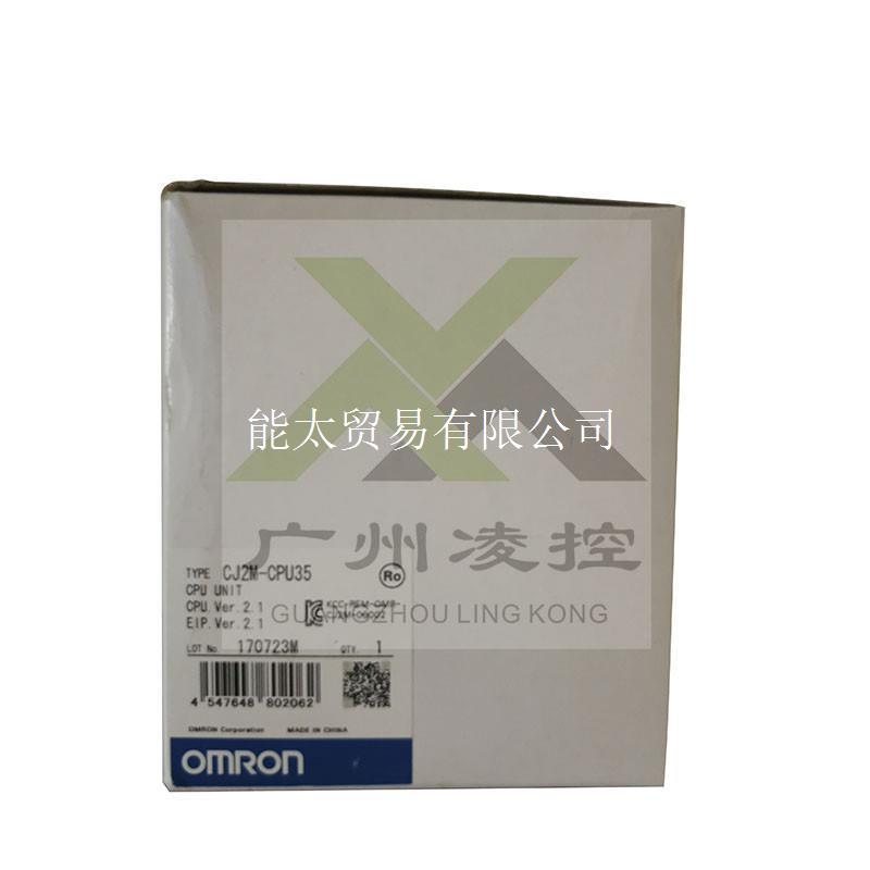 议价商品cpm1a-v1,C200HW-COM06-EV1,C200HW-COM02-V1,C200HX议价
