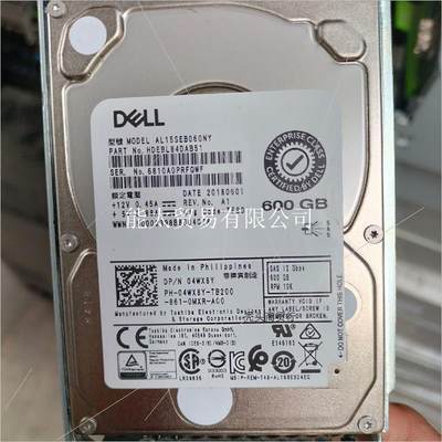 Dell/戴尔4WX8Y600GB12GB10KS议价