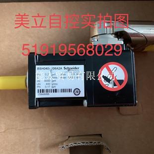 伺服馬達(dá)BSH0401P06A2A全新現(xiàn)貨議價(jià)