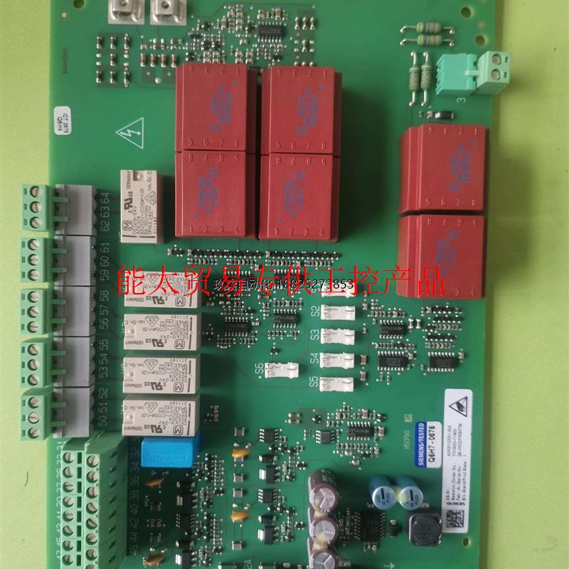 议价西门子控制板A5F0013PLC