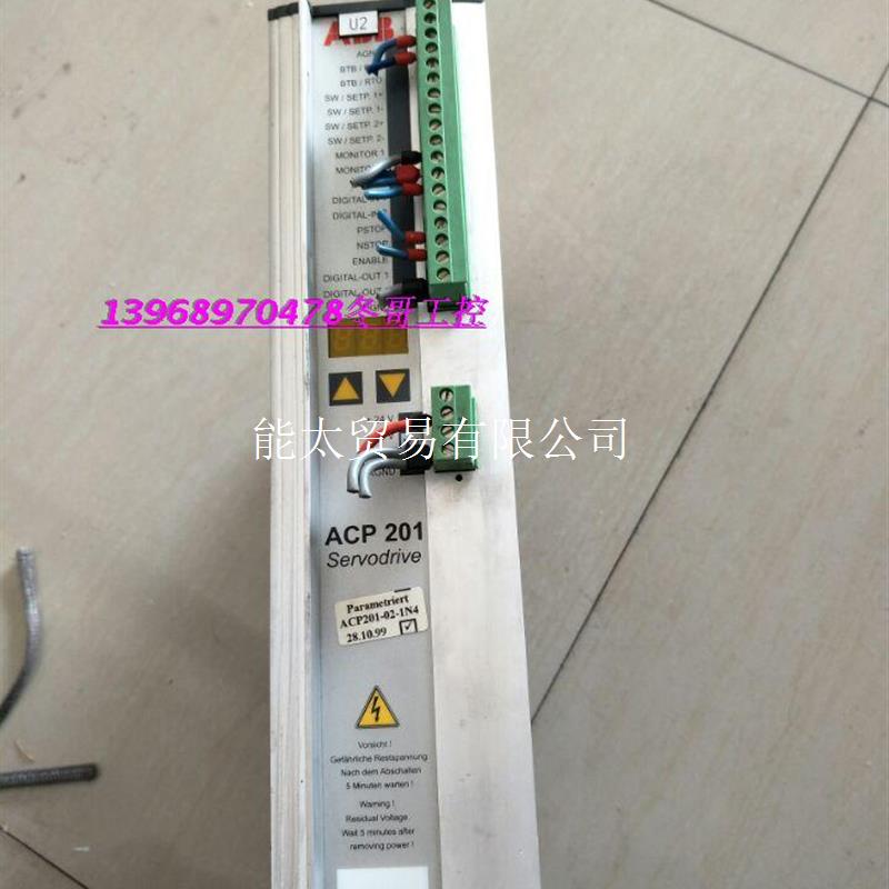 ABBACP201-02ABB3ADM200132R0101实物拍摄正品现货/拍前议价