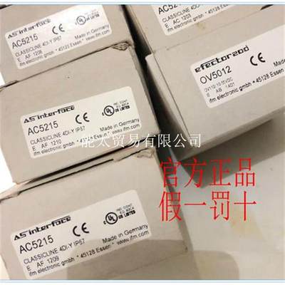 议价原装正品AC5205AC5215AC5236从站模块,现货议价