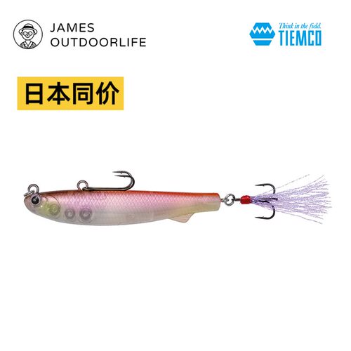 日本TIEMCO路亚垂钓硬饵鲈鱼翘嘴
