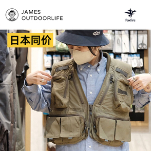 日本FOXFIRE进口户外钓鱼马甲渔具盒鱼饵收纳背心飞钓路亚大容量
