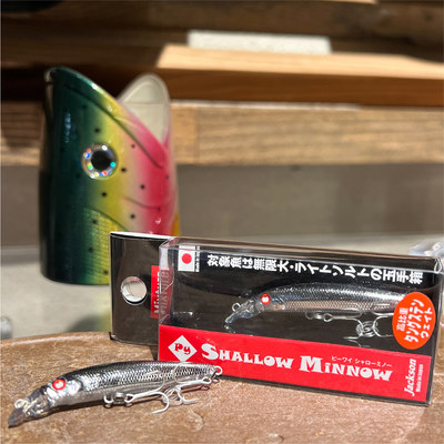 日本Jackson路亚饵假饵PY Shallow米诺溪流微物鲈鱼翘嘴鳜鱼鳟鱼
