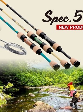 日本RGM Spec.5G户外钓鱼多节软调路亚直柄枪柄竿ul马口溪流鳟鱼