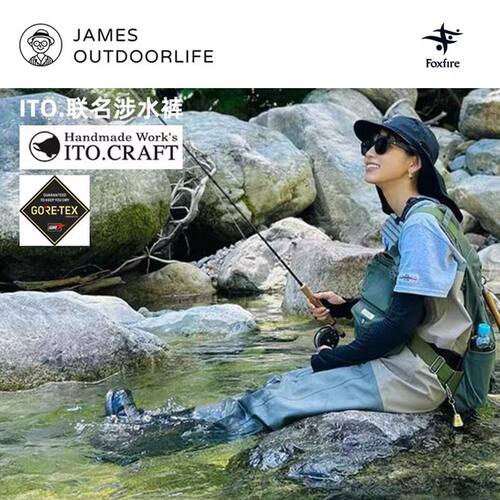 日本进口FOXFIRE涉水裤钓鱼路亚飞钓溯溪男女GoreTex防水透气耐磨